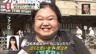 柏木ゆきりん合コン。