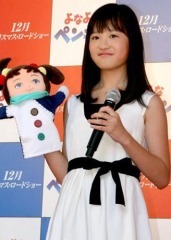 可愛いかった子役が……