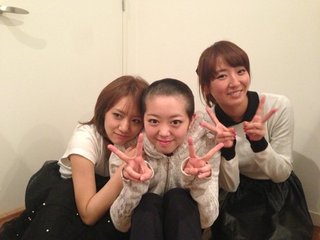 AKB峯岸みなみ熱愛発覚！