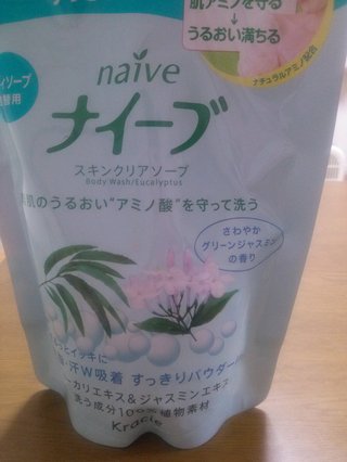 【ﾊﾞｲﾌﾞとか】玩具･媚薬総合【ｱﾛﾏとか】