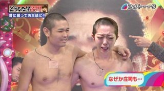 AKB峯岸みなみ熱愛発覚！