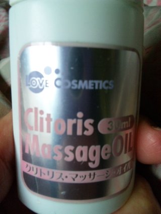 【ﾊﾞｲﾌﾞとか】玩具･媚薬総合【ｱﾛﾏとか】