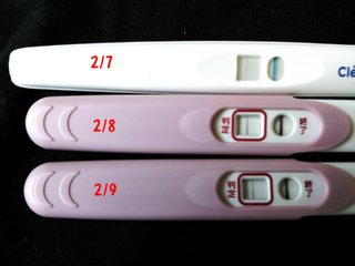 不安でたまりません!!