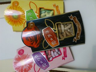 スッキリ【総合】