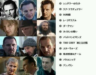 金曜ロードショー【総合】