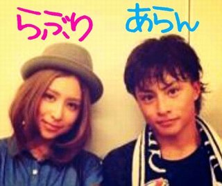 ヒルナンデス!総合