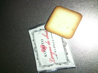 【便乗】茨城県【総合】