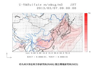 「外遊び控える必要も」大気汚染で福岡市長