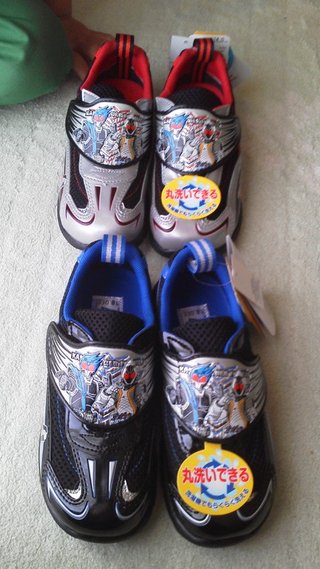 安く買えた戦利品をあげるトピ