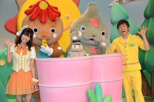 「おとうさんといっしょ」4月からスタート