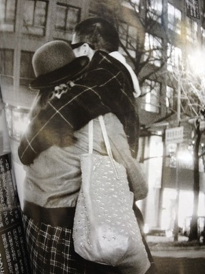 仲里依紗でき婚