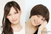 【ヴァンパイア・ヘヴン】大政絢×平岡祐太