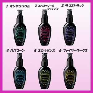 【ﾊﾞｲﾌﾞとか】玩具･媚薬総合【ｱﾛﾏとか】