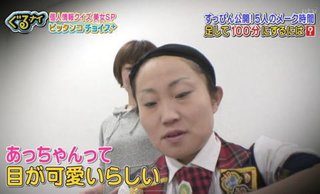 ものまね界の新星キンタロー。