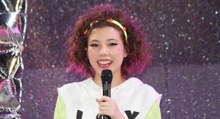 仲里依紗でき婚