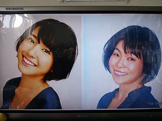 ヒルナンデス!総合