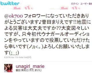 日テレ【ZIP！】月～金曜・前5：50～