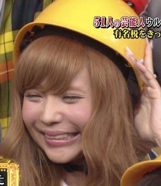 金の亡者､益若つばさ