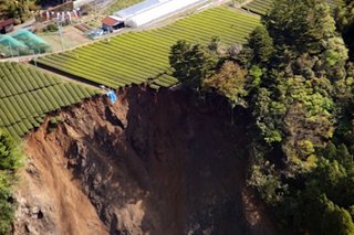 【地震前兆】があったら報告するﾄﾋﾟ