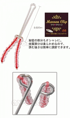 【ﾊﾞｲﾌﾞとか】玩具･媚薬総合【ｱﾛﾏとか】