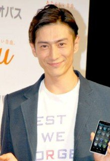 伊勢谷友介、元恋人に暴行やストーカー行為