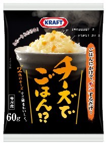 安いけど、超いい！