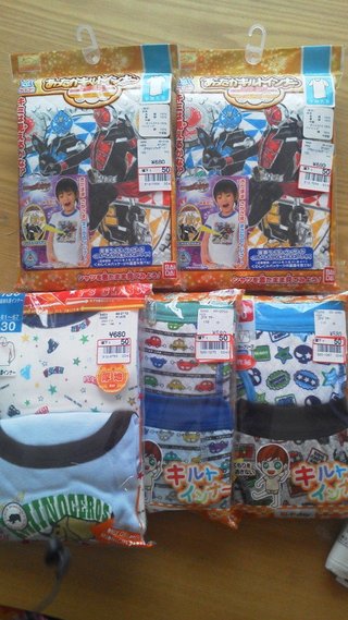 安く買えた戦利品をあげるトピ