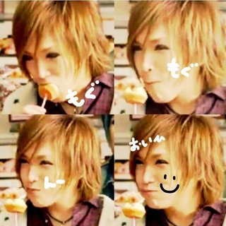 鬼龍院翔【総合】