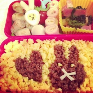 金の亡者､益若つばさ