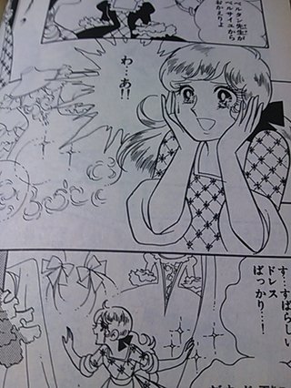 セリア、100均の観葉植物育ててる方☆