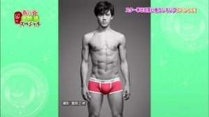 男性タレントのヌードが見たい！