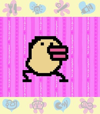 スマホで発見！たまごっち☆