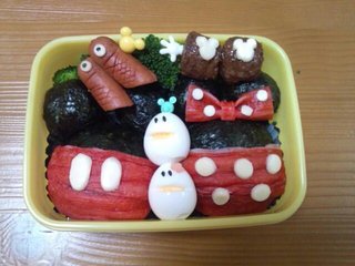 ハルちゃん、ココにいるよ！！