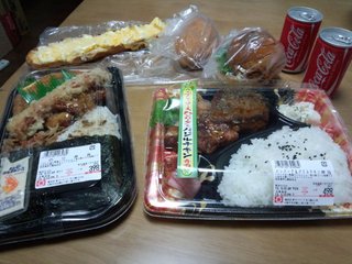 ダラ奥の昼食なに?