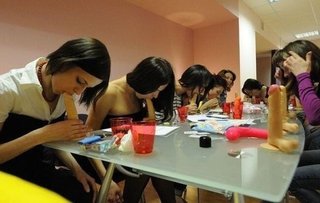 【総合】エッチ【チラ裏・質問】