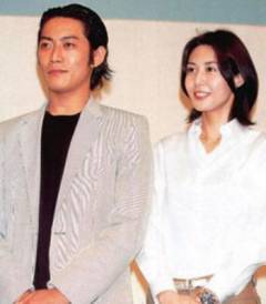 反町隆史・松嶋菜々子夫妻に賠償命令