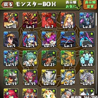 ★パズドラ★