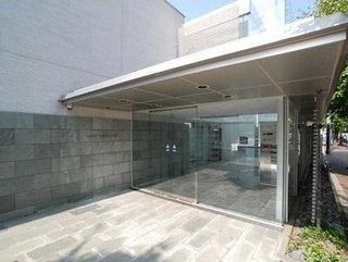 反町隆史･松嶋夫妻に賠償命令