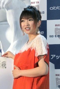山田まりや、クローン病の疑いで闘病明かす