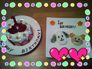 育児【ちら裏】