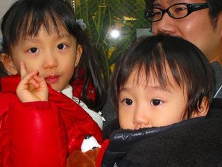 《とくﾀﾞﾈ》総合ﾄﾋﾟ