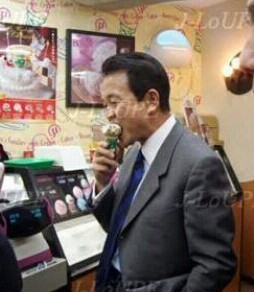 なんで麻生太郎氏は