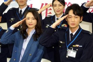 【TBS日9】空飛ぶ広報室【新垣＆綾野】 