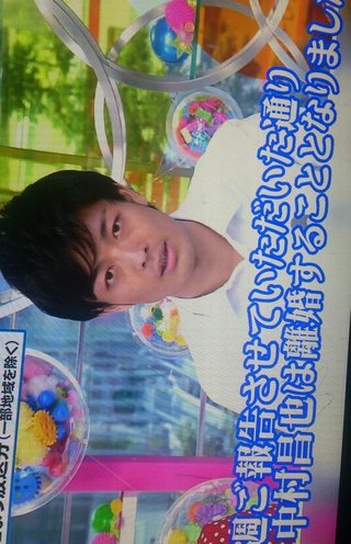 「総合」ミヤネ屋「全国放送」