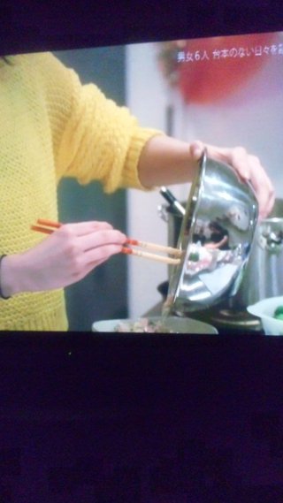 【テラスハウス】男女6人観察バラエティー  