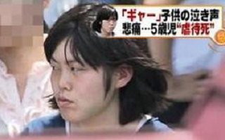 【埼玉】５歳男児、顔面損傷による敗血症で死なす