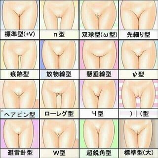 【総合】エッチ【チラ裏・質問】