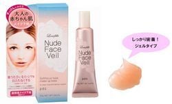 化粧品に詳しい方、化粧下地のオススメを