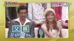 【ローラ】バングラデシュ人の実父 国際指名手配