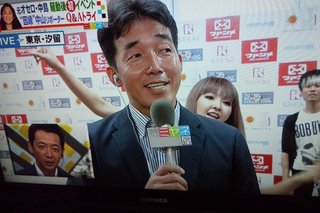 「総合」ミヤネ屋「全国放送」